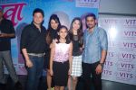 Swapnil Joshi, Sonalee Kulkarni & Prarthana Behere at Mitwaa success bash in Mumbai on 25th Feb 2015